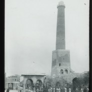 Böhl glass slide 21./654